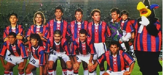 ¿Te acordás de este baile?